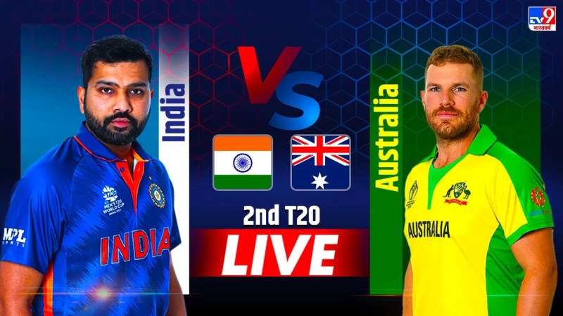 Live Cricket Streaming On Hotstar India 2023